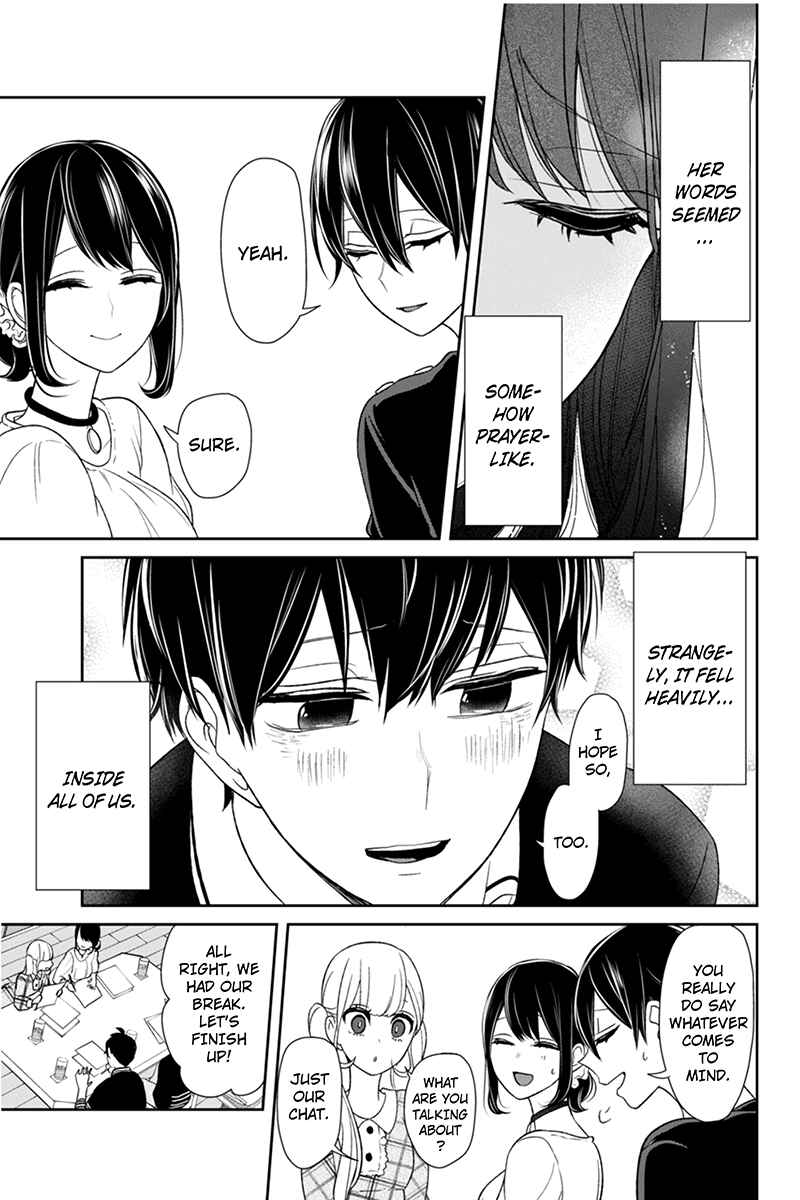 Page 9 Chapter 105 Koi to Uso