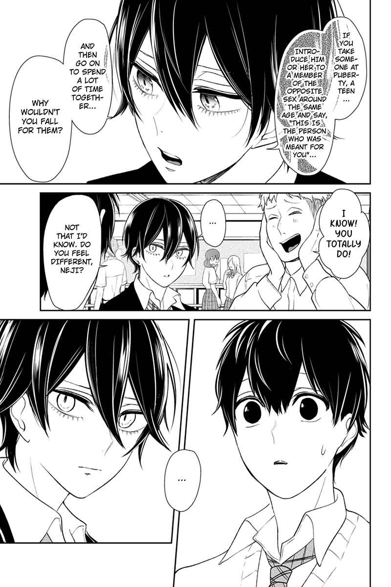 Page 6 Chapter 91 Koi to Uso