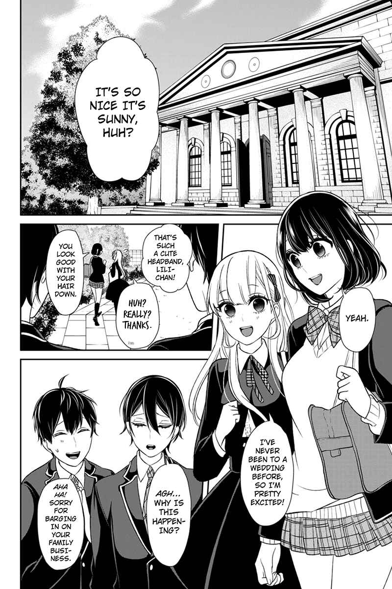 Page 7 Chapter 91 Koi to Uso