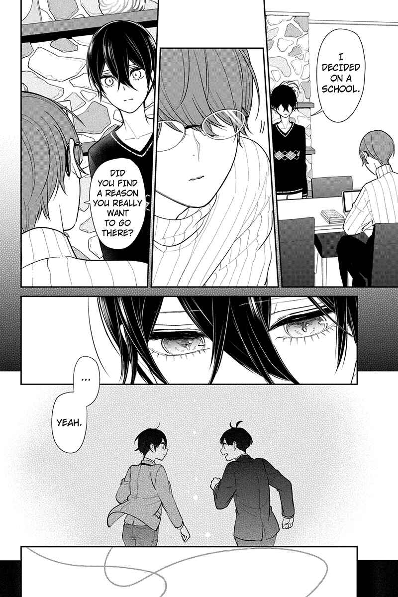 Page 8 Chapter 197 Koi to Uso