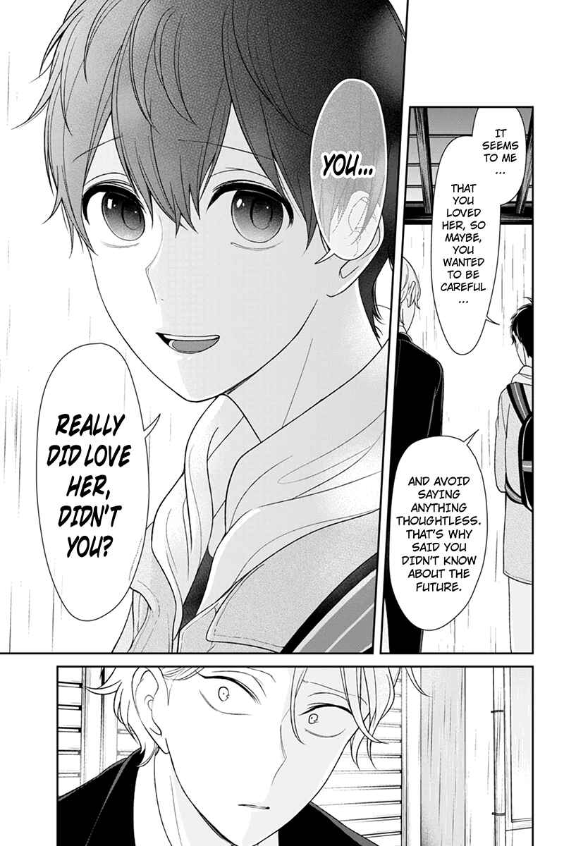 Page 6 Chapter 123 Koi to Uso
