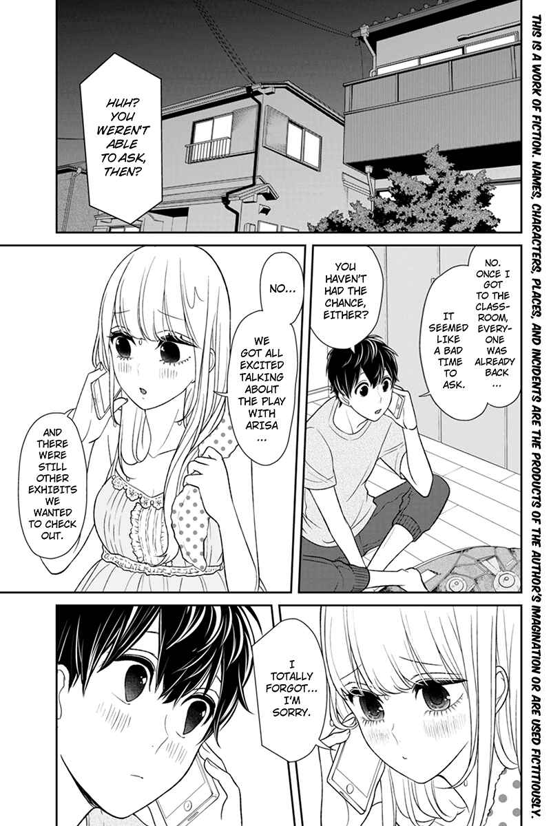Page 2 Chapter 89 Koi to Uso