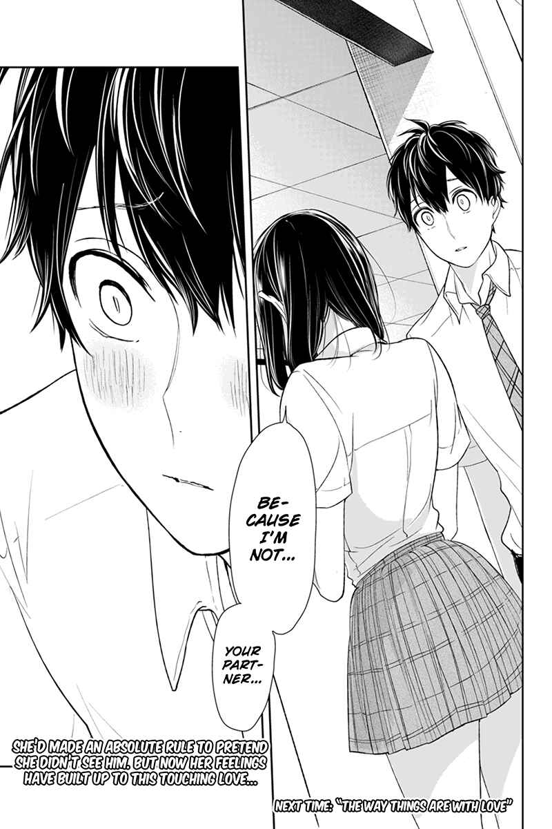 Page 10 Chapter 75 Koi to Uso