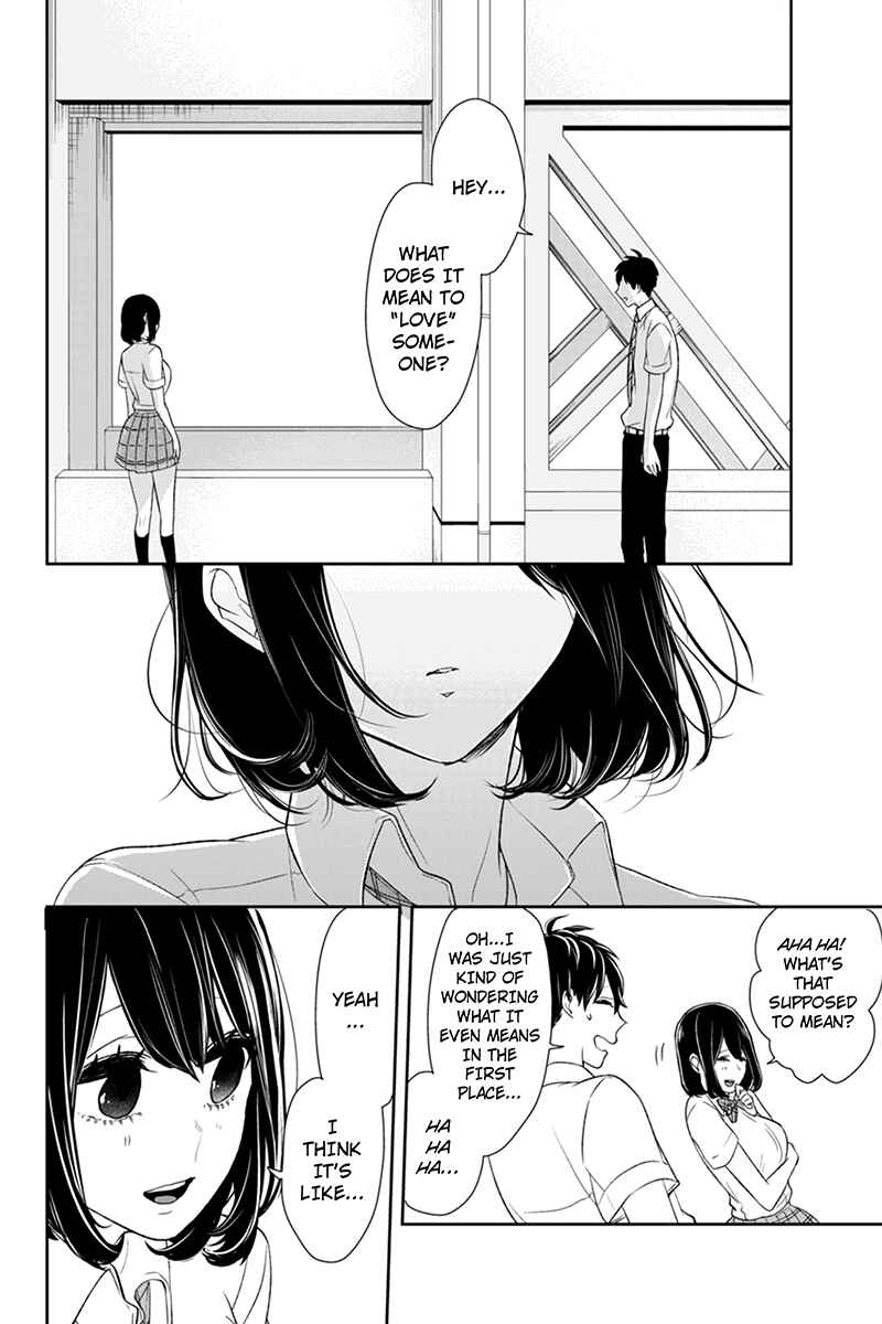 Page 3 Chapter 75 Koi to Uso