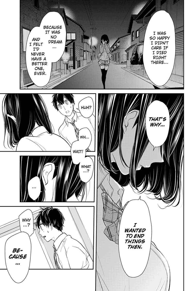 Page 8 Chapter 75 Koi to Uso