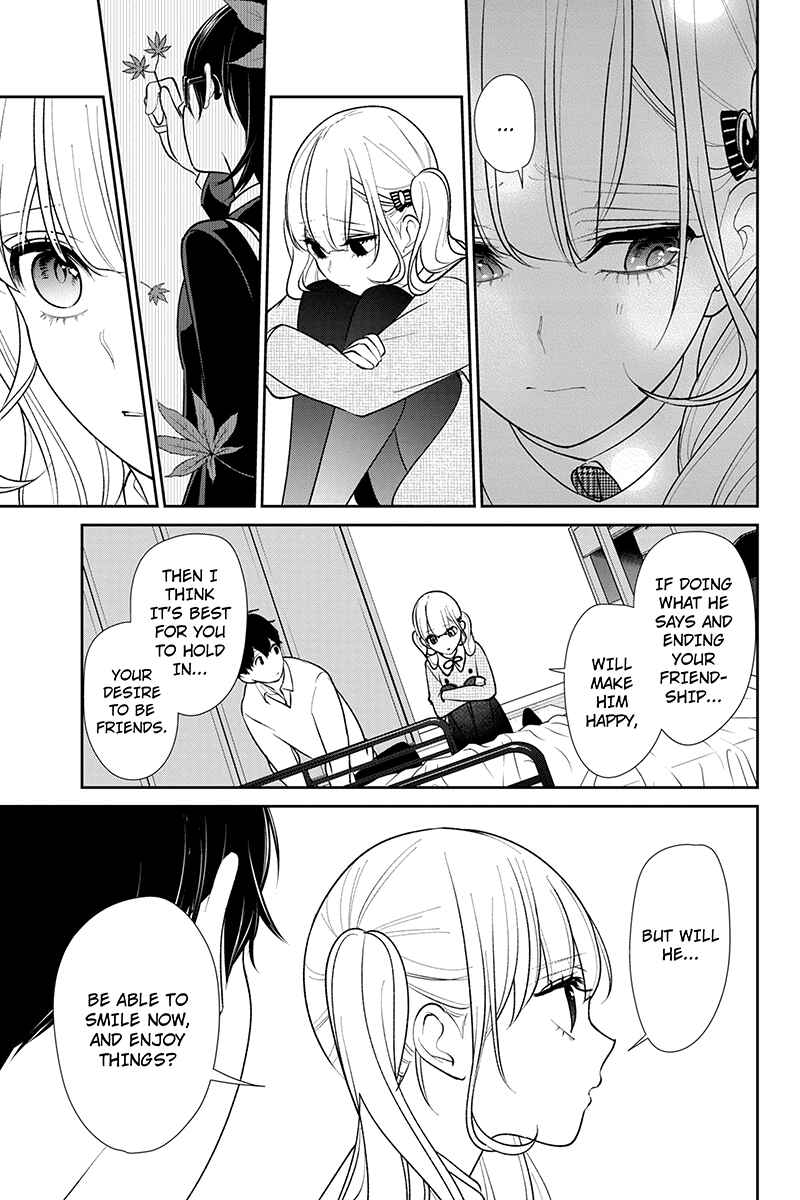 Page 4 Chapter 199 Koi to Uso