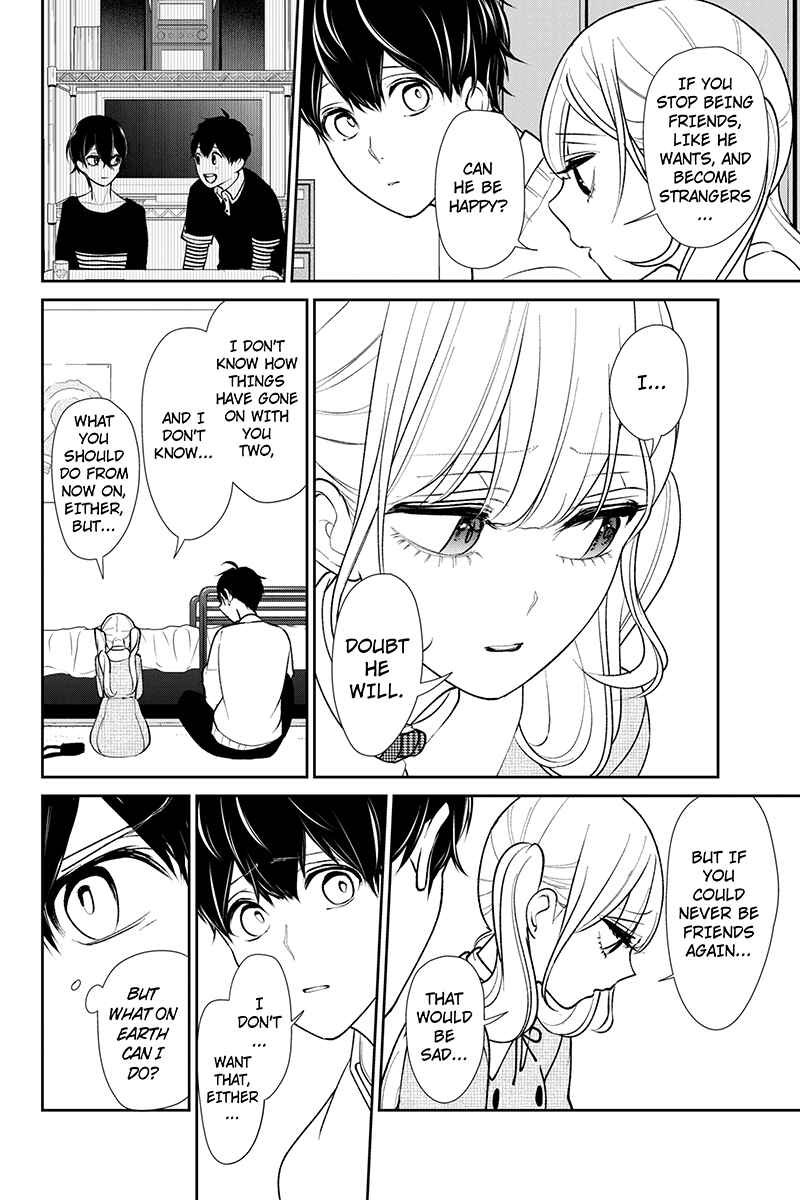 Page 5 Chapter 199 Koi to Uso