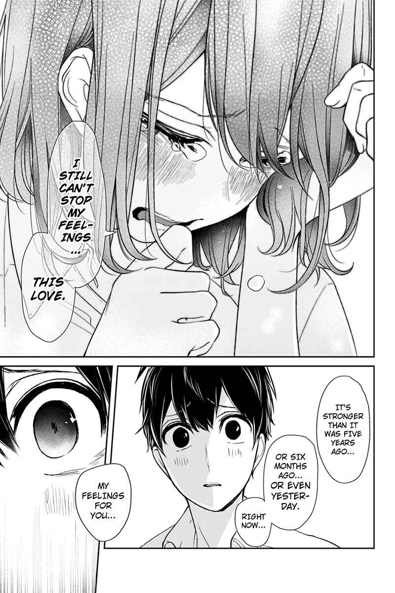 Page 3 Chapter 76 Koi to Uso