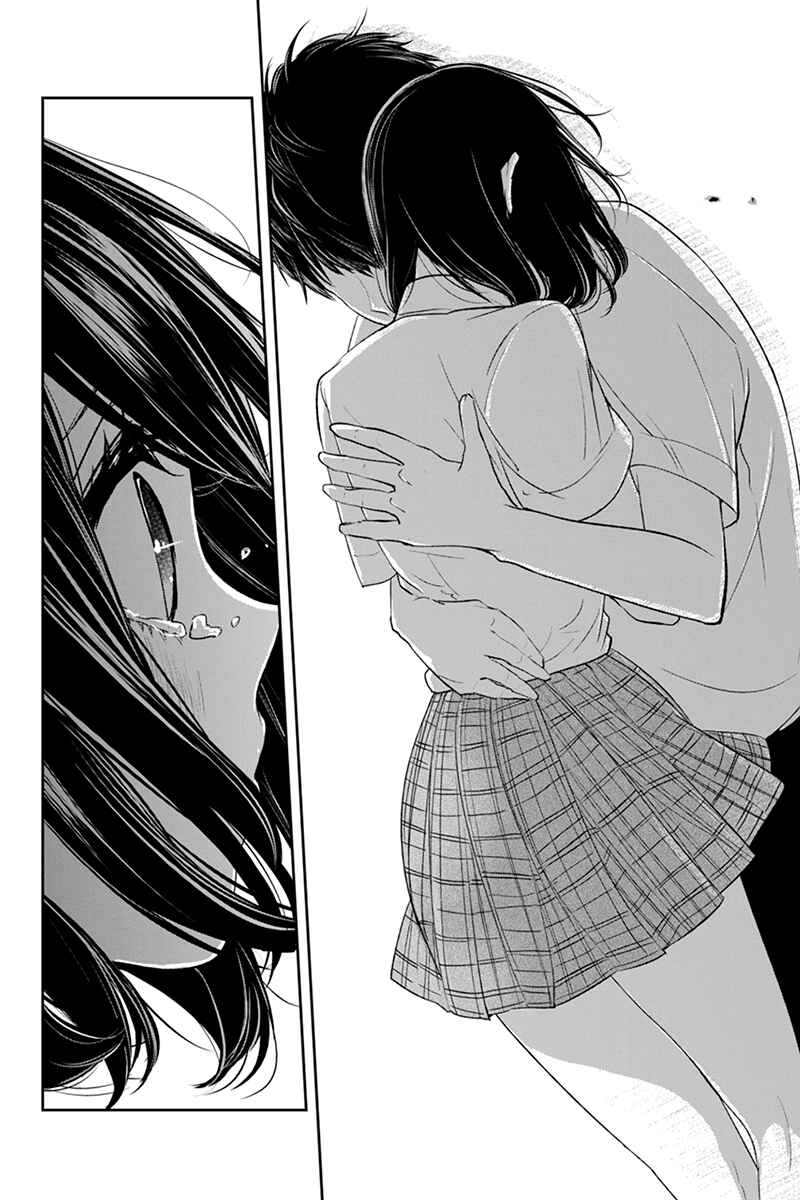 Page 4 Chapter 76 Koi to Uso
