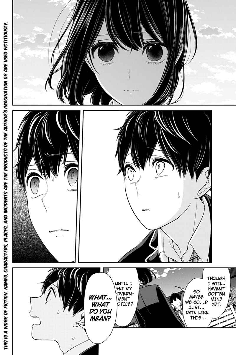 Page 2 Chapter 148 Koi to Uso