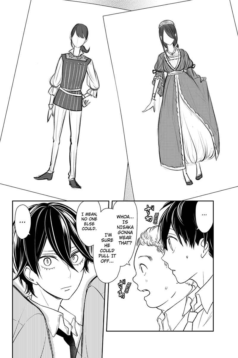 Page 4 Chapter 66 Koi to Uso