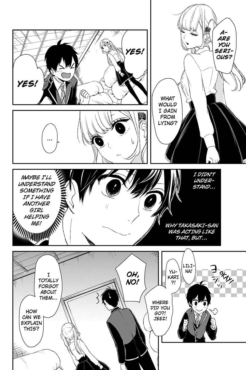 Page 7 Chapter 7 Koi to Uso