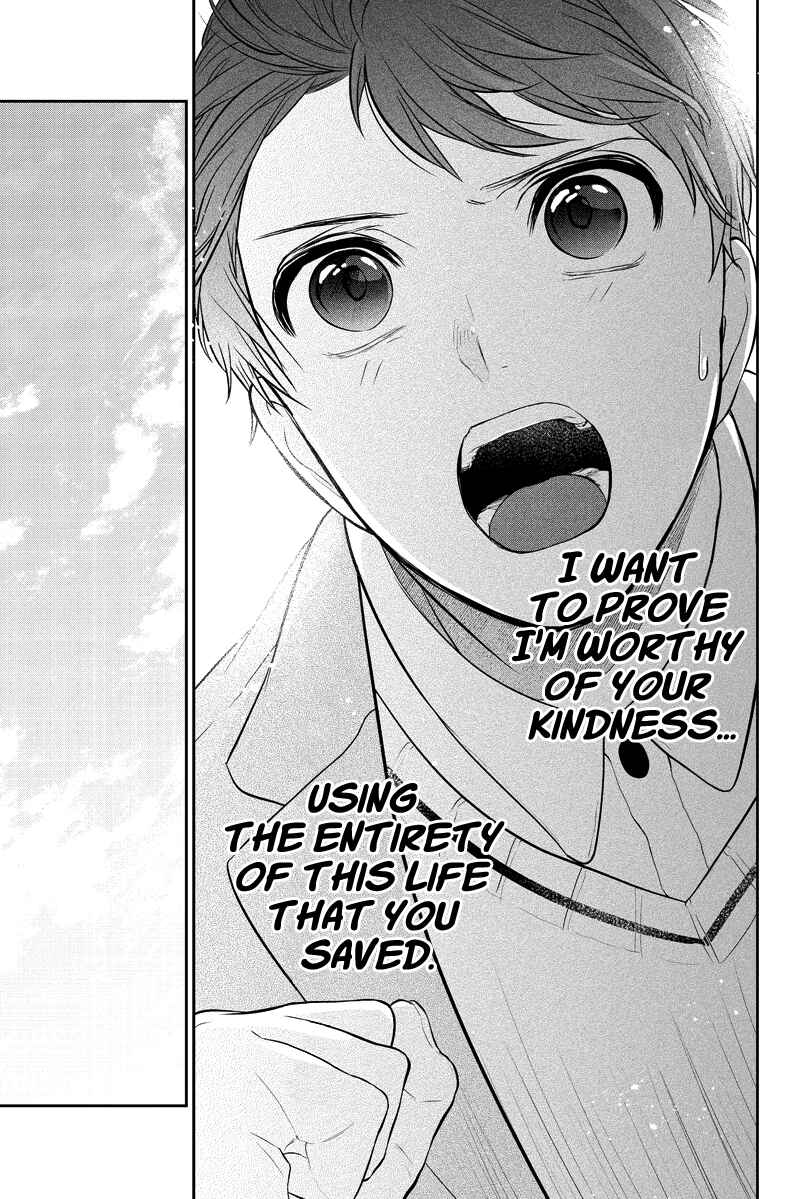 Page 18 Chapter 282.1 Koi to Uso