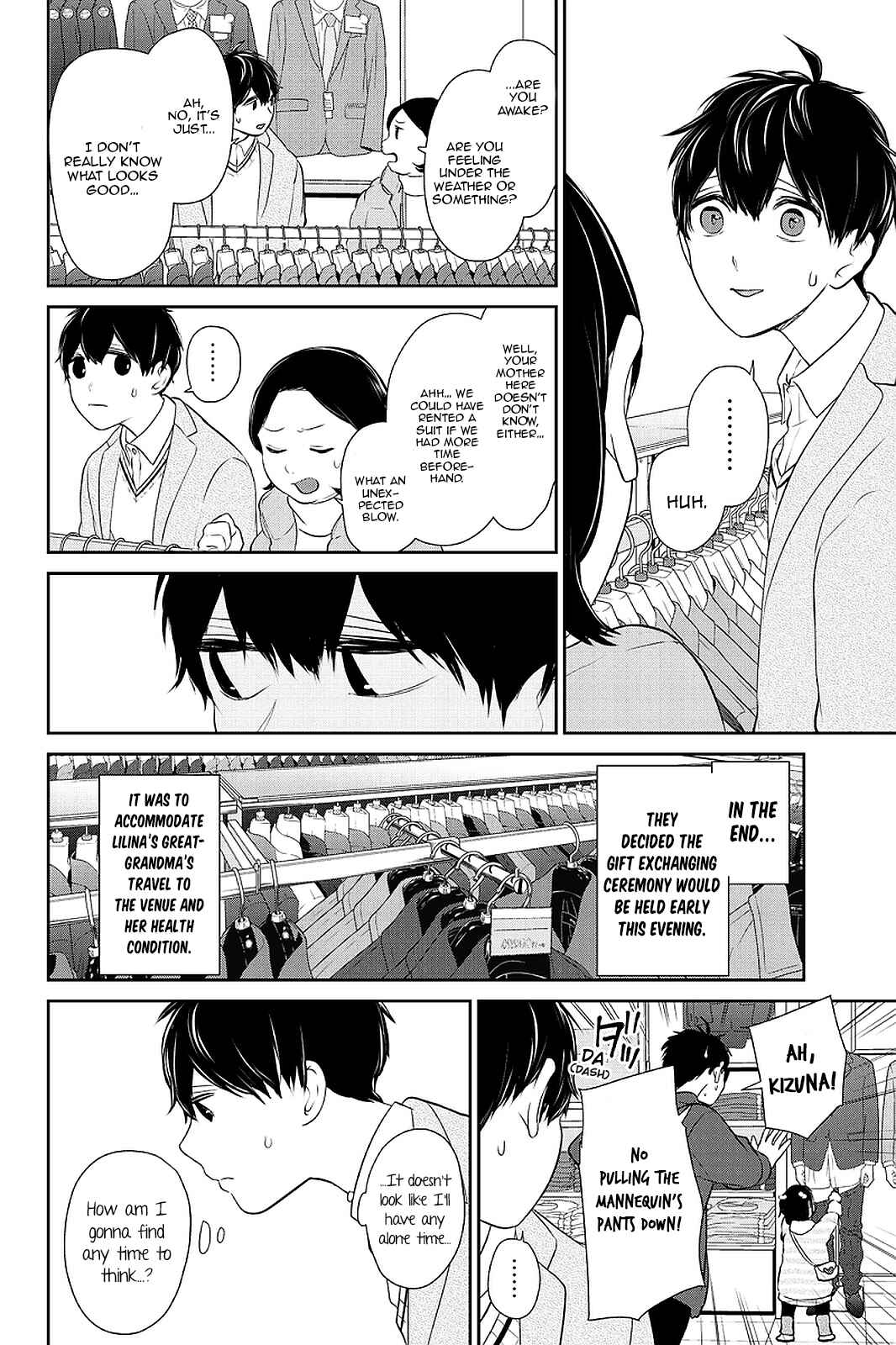 Page 3 Chapter 282.1 Koi to Uso