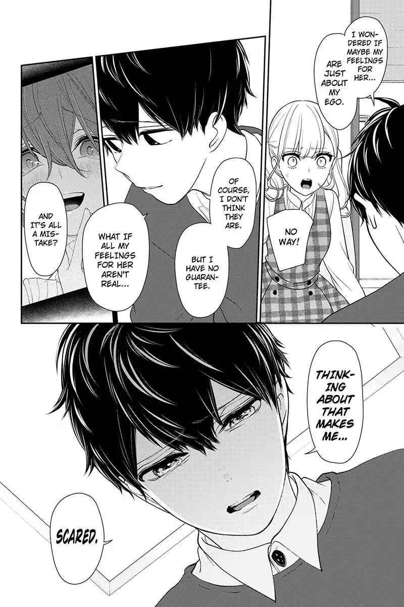 Page 3 Chapter 162 Koi to Uso