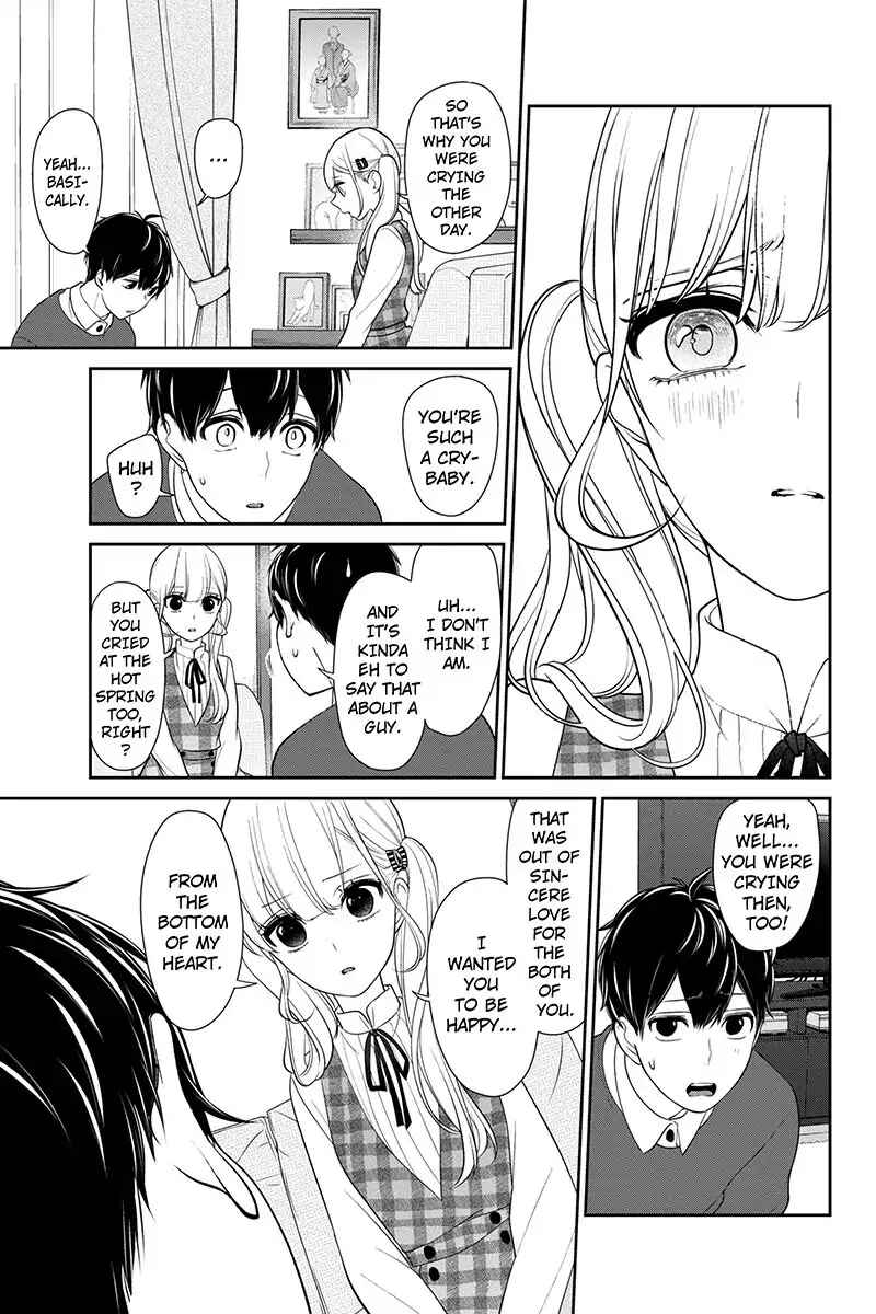 Page 4 Chapter 162 Koi to Uso