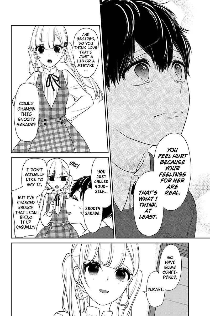 Page 7 Chapter 162 Koi to Uso