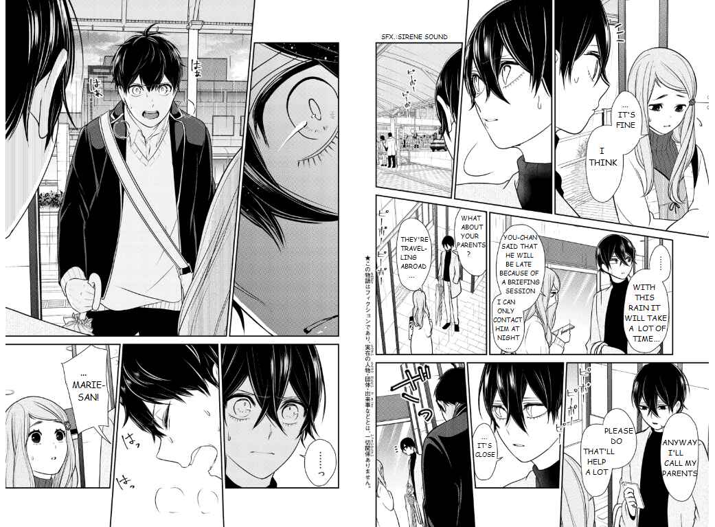 Page 2 Chapter 209 Koi to Uso
