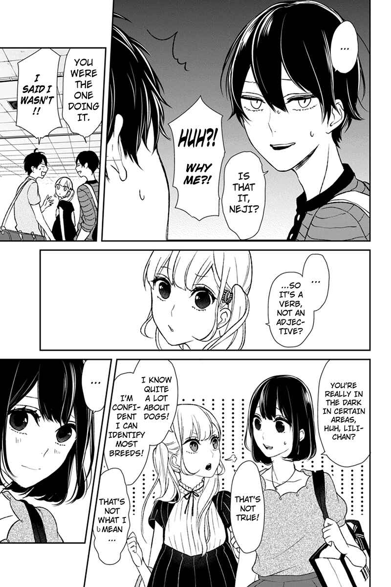 Page 3 Chapter 38 Koi to Uso