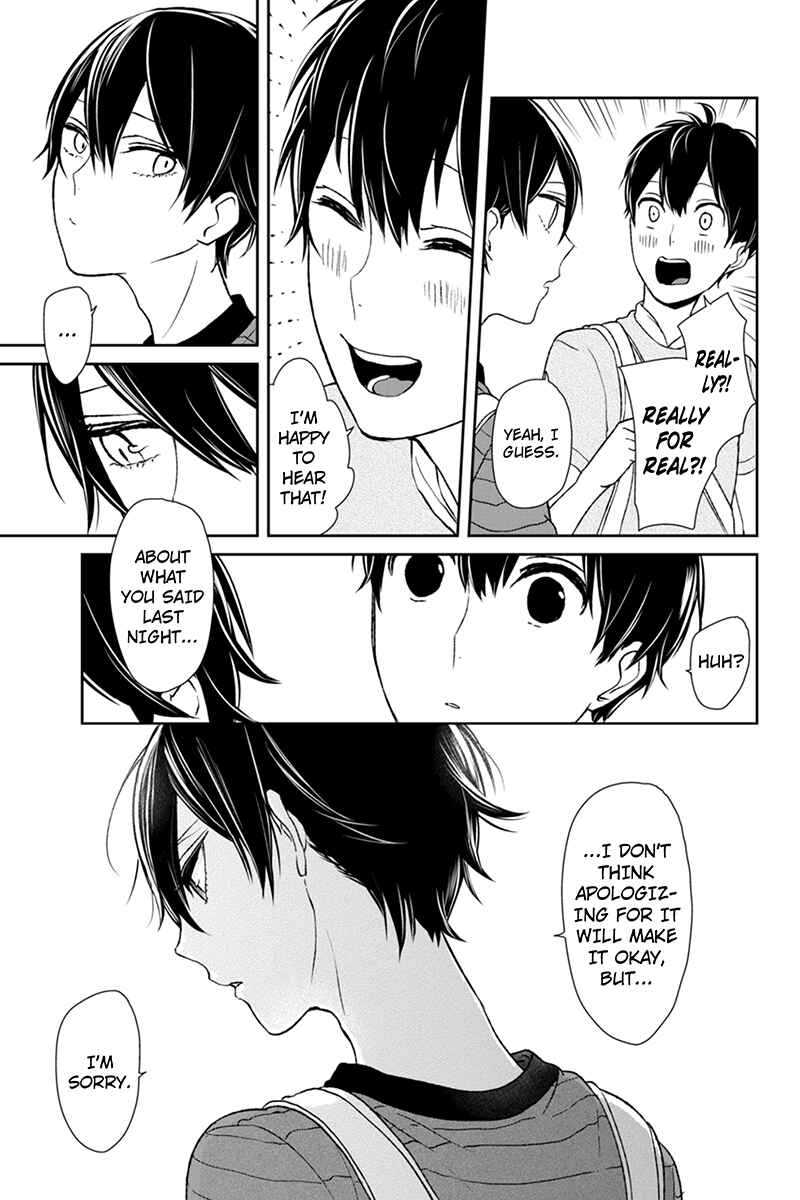 Page 5 Chapter 38 Koi to Uso