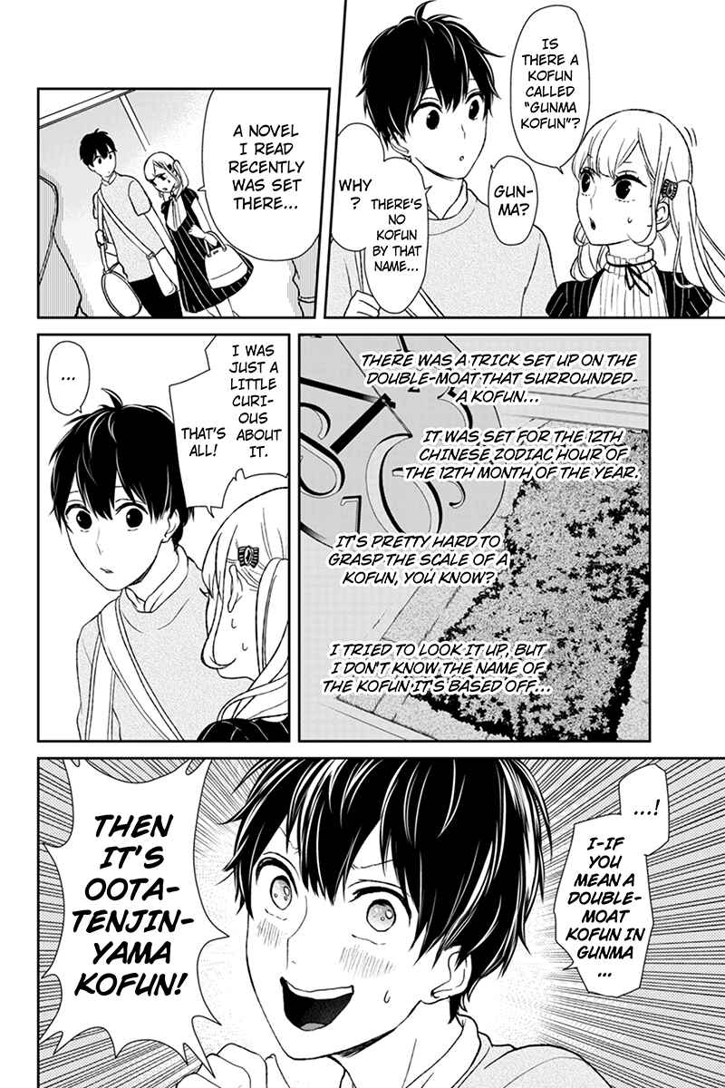 Page 8 Chapter 38 Koi to Uso