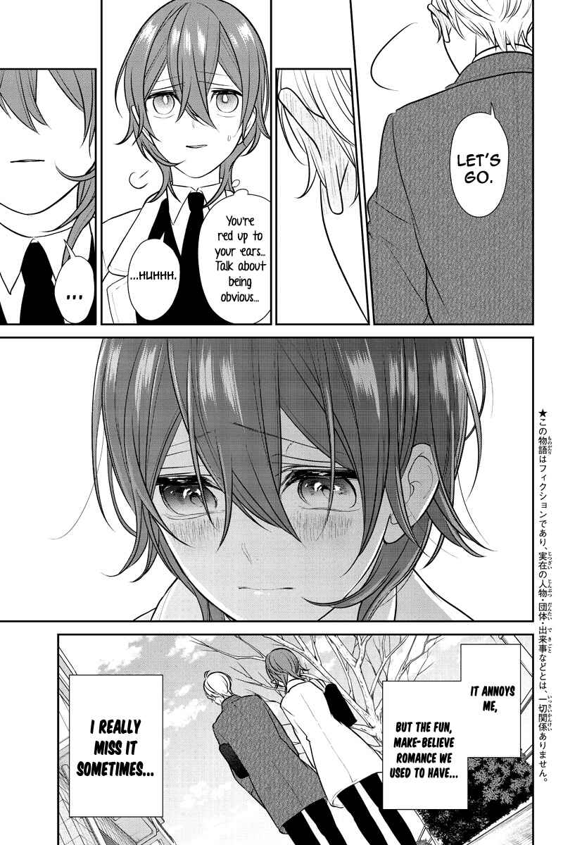 Page 4 Chapter 236 Koi to Uso