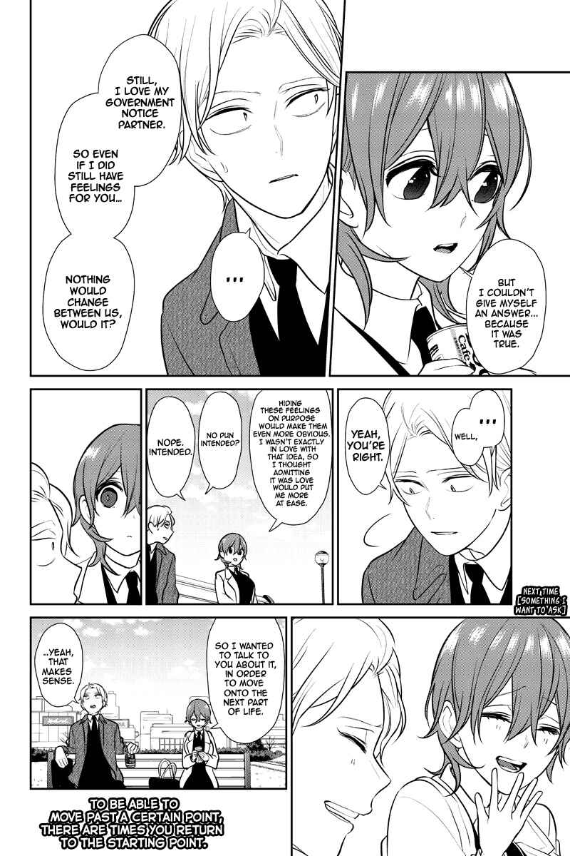 Page 9 Chapter 236 Koi to Uso
