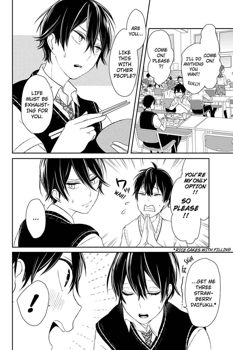 Page 8 Chapter 25 Koi to Uso