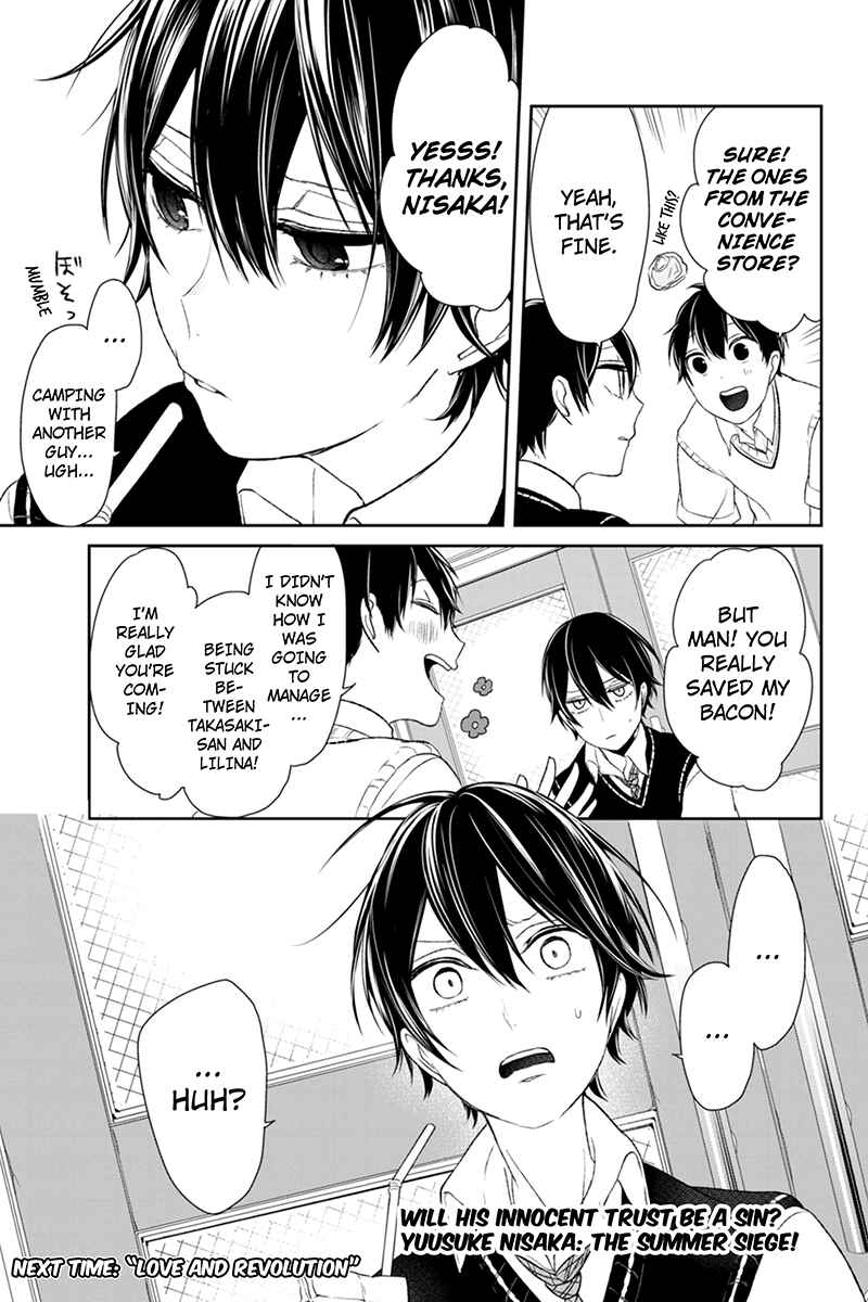 Page 9 Chapter 25 Koi to Uso