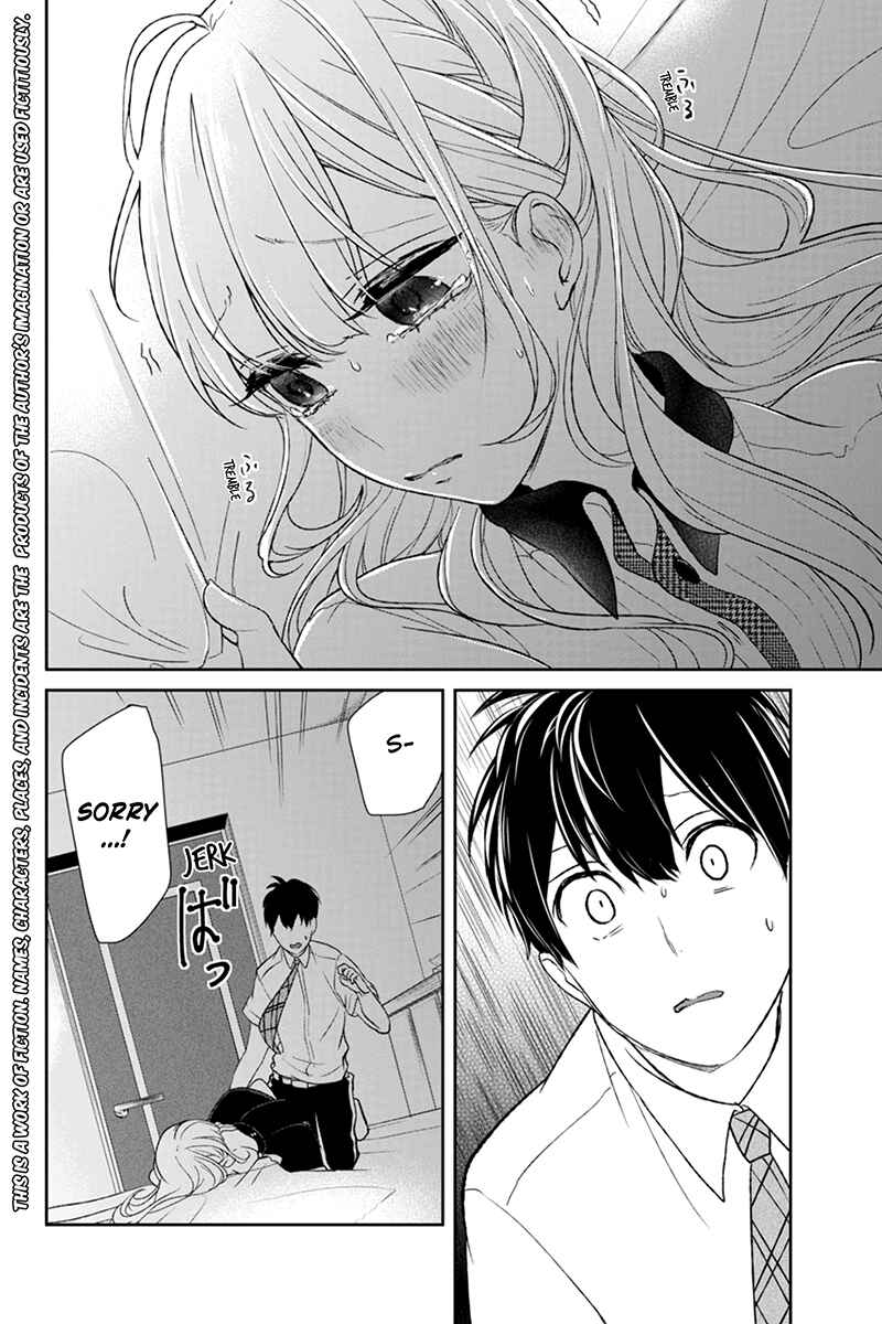 Page 2 Chapter 55 Koi to Uso