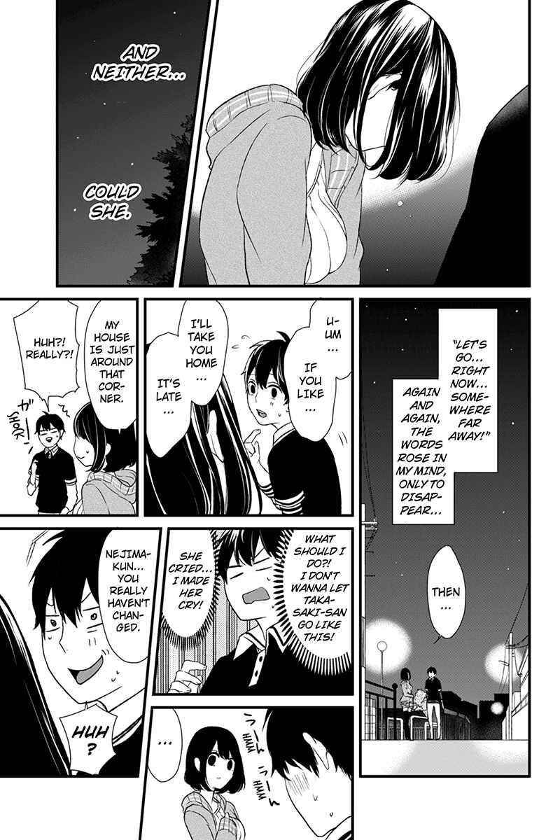 Page 16 Chapter 3 Koi to Uso