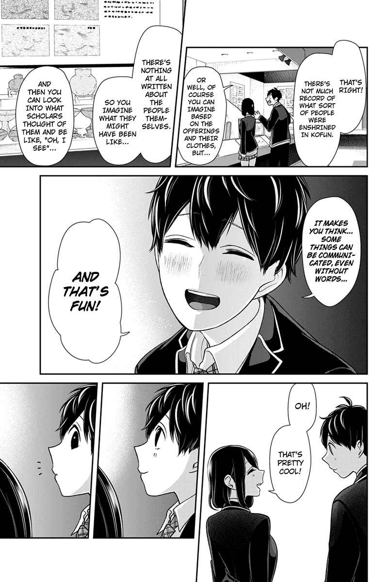 Page 4 Chapter 141 Koi to Uso