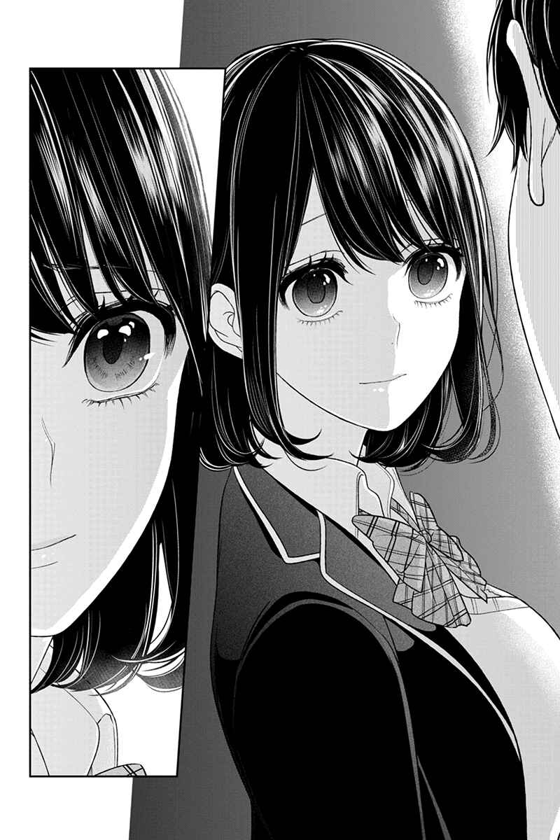 Page 5 Chapter 141 Koi to Uso