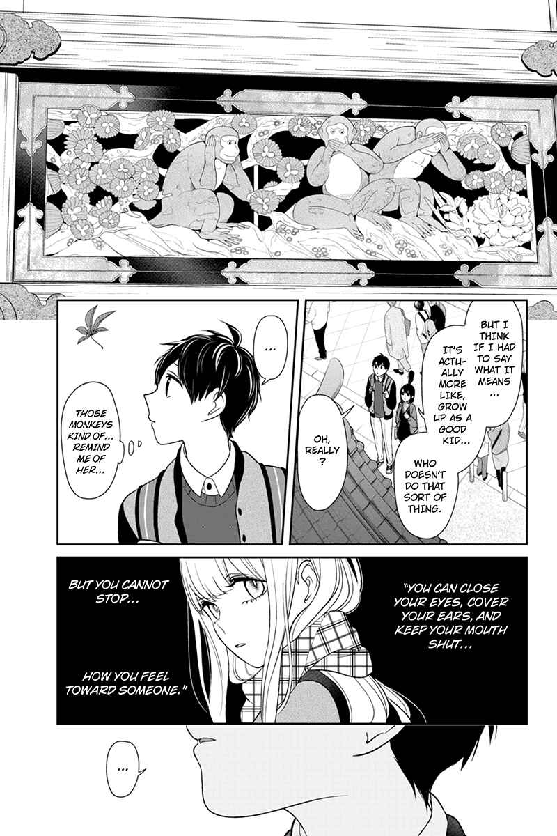 Page 3 Chapter 130 Koi to Uso