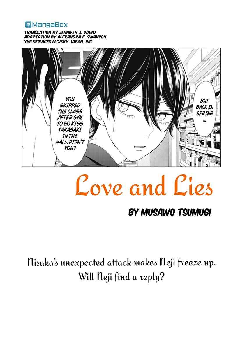 Page 1 Chapter 135 Koi to Uso