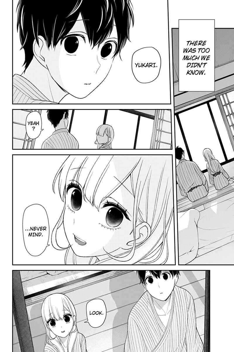 Page 10 Chapter 118 Koi to Uso