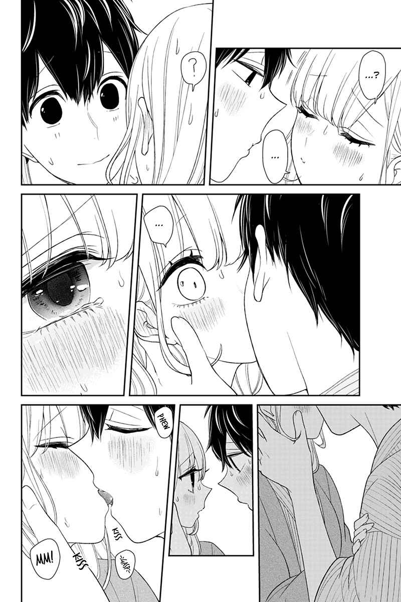 Page 6 Chapter 118 Koi to Uso