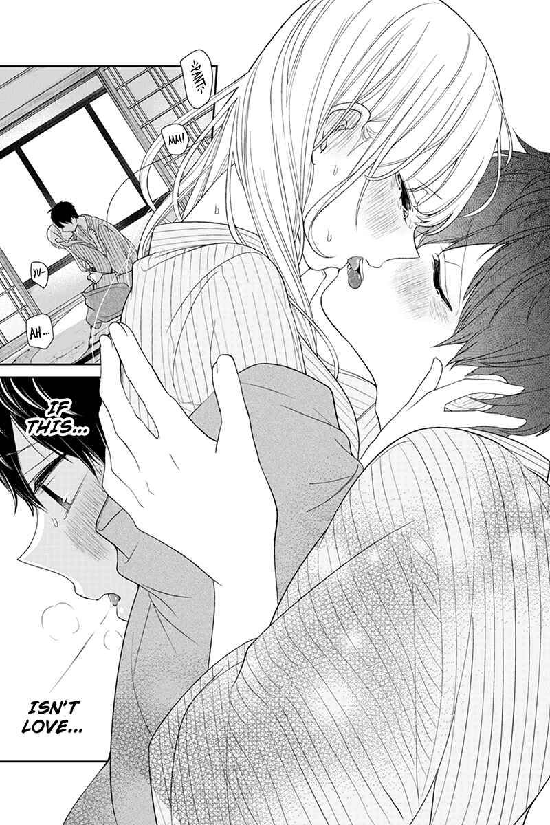 Page 7 Chapter 118 Koi to Uso