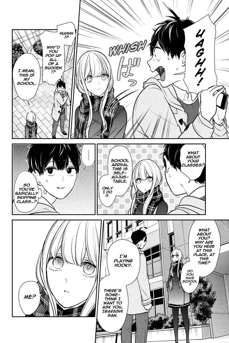 Page 4 Chapter 220 Koi to Uso