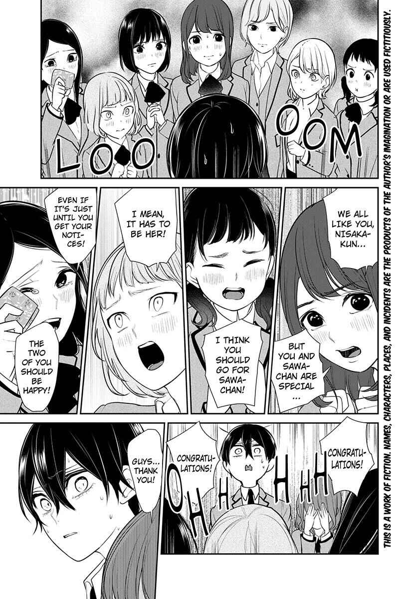 Page 2 Chapter 186 Koi to Uso