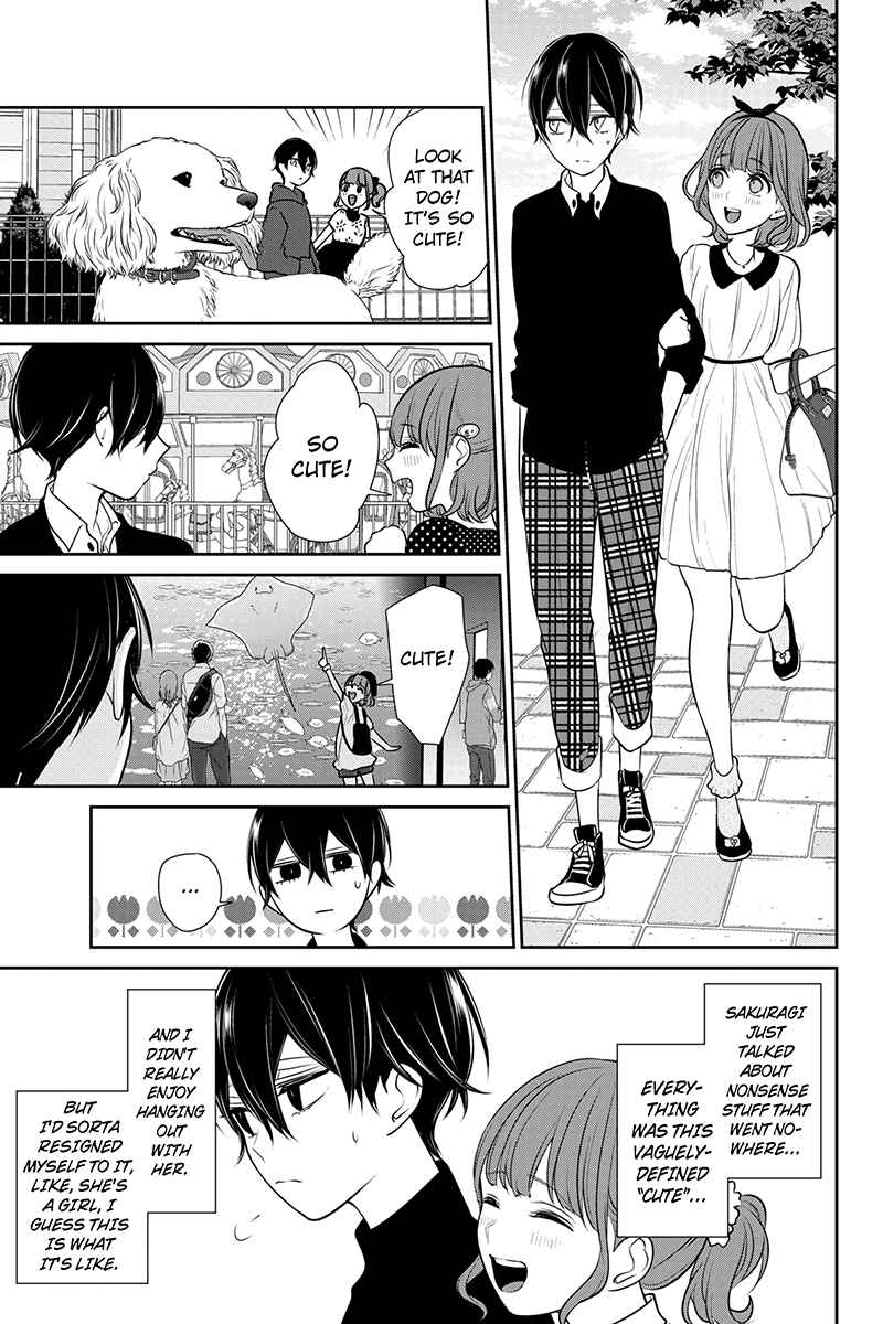 Page 4 Chapter 186 Koi to Uso
