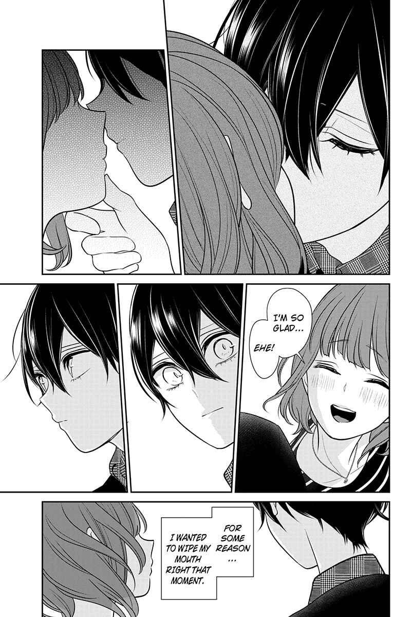 Page 6 Chapter 186 Koi to Uso
