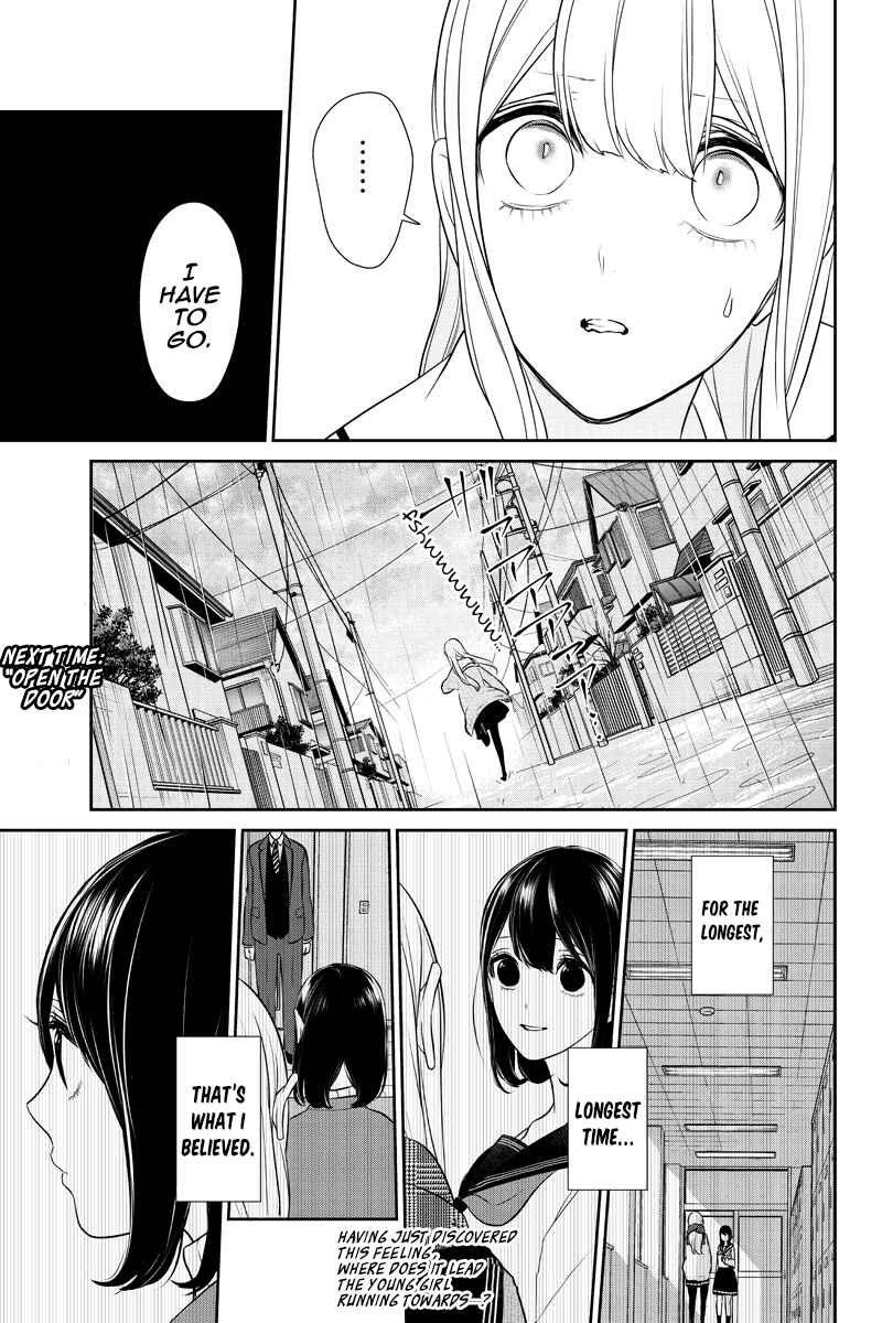 Page 6 Chapter 252 Koi to Uso