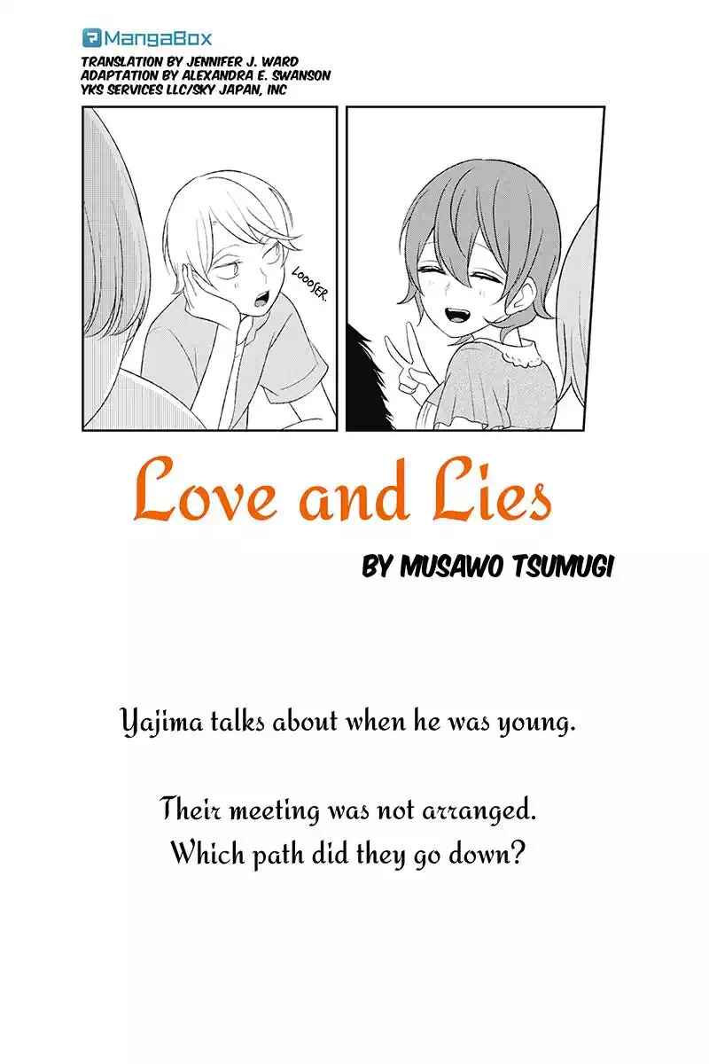 Page 1 Chapter 120 Koi to Uso