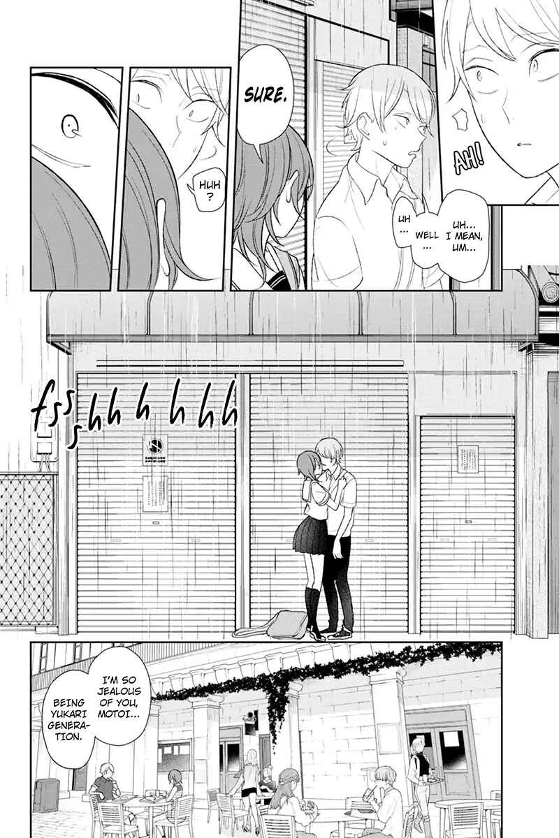 Page 7 Chapter 120 Koi to Uso
