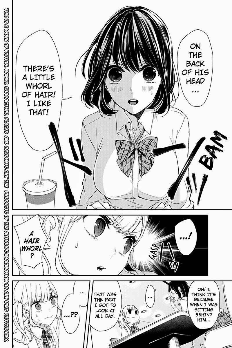 Page 2 Chapter 11 Koi to Uso