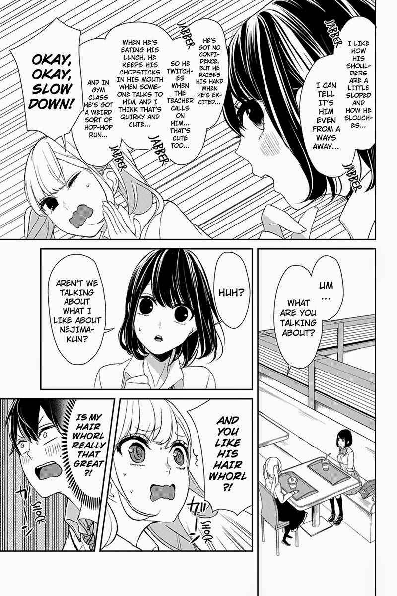 Page 3 Chapter 11 Koi to Uso