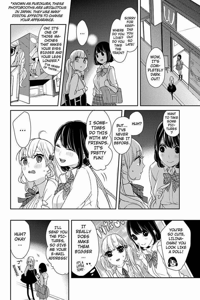 Page 8 Chapter 11 Koi to Uso