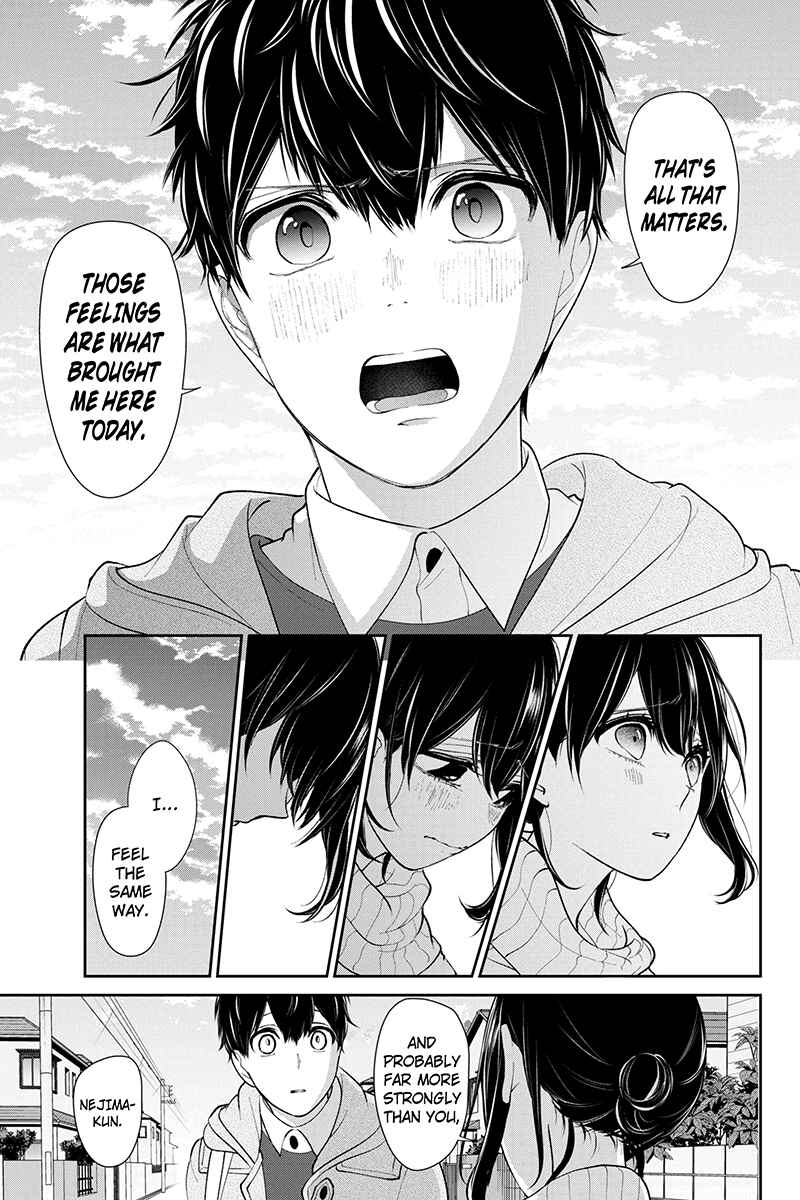 Page 3 Chapter 170 Koi to Uso