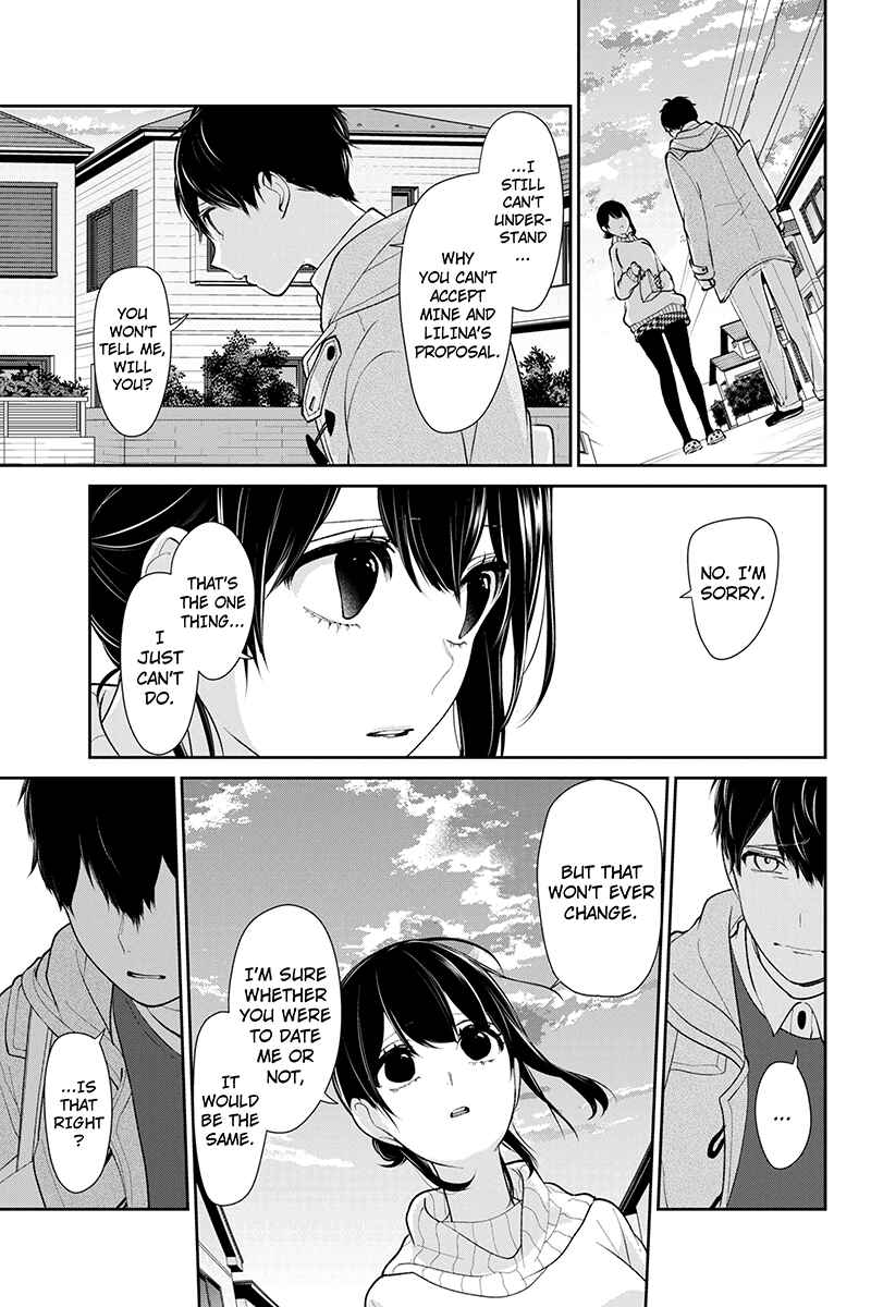 Page 5 Chapter 170 Koi to Uso